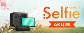 ТОВ "СЕЛФІ КРЕДИТ"