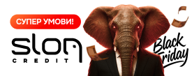 ТОВ "СЛОН КРЕДИТ"