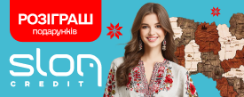 ТОВ "СЛОН КРЕДИТ"