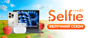 ТОВ "СЕЛФІ КРЕДИТ"