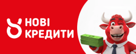 ТОВ «Фінансова компанія «Нові Кредити»